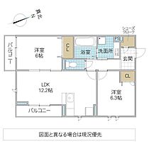 間取り：208011660796