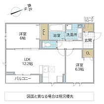 間取り：208011662338