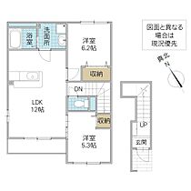 間取り：208011662336