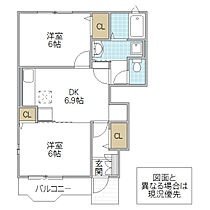 間取り：208011744201