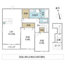 間取り：208011895213
