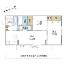 間取り：208011896564