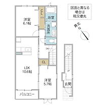 間取り：208011896566