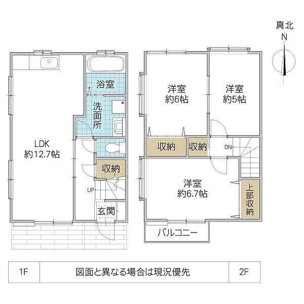 detached 茨城県取手市井野台

地図を見る