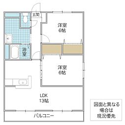 メルヴェイユマンションアネックス 2階2LDKの間取り