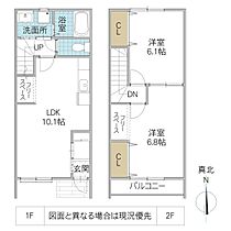 間取り：208012342722