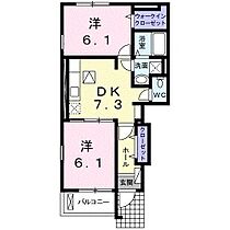 間取り：208012566352