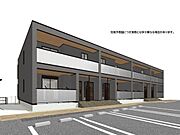 新取手駅より徒歩12分 新築 2階建の賃貸物件