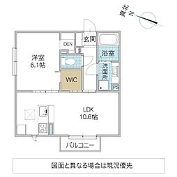 Grand Winds Tsukuba VII 1階1LDKの間取り