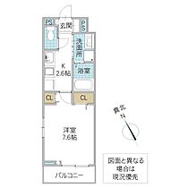 間取り：208016526577