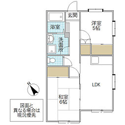 グリーンタウンC 2LDKの間取図画像