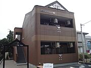アルファビレッジ豊岡の賃貸物件