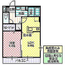 キアレッツア 3階1LDKの間取り