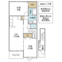 アヴニール・ヒルズ II 2階2LDKの間取り