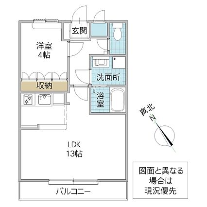 キュアパレス_間取り_0