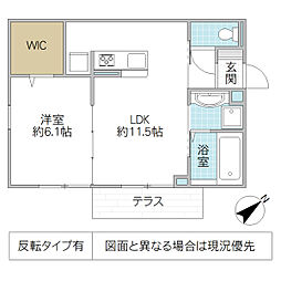 サニーハイツ B 2階1LDKの間取り