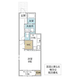 エスペランサ II