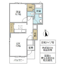 ヴィラ・ステージ・ラン 1階1LDKの間取り