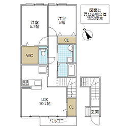 間取図画像 2LDK