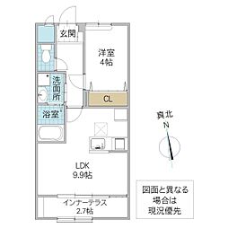 Maison du Soleil 103号室 1階1LDKの間取り