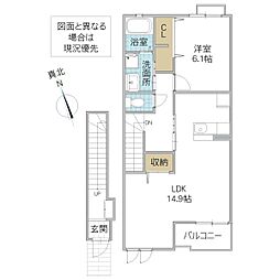 フォンテーヌ 1LDKの間取図画像