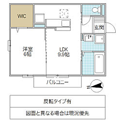 AlwaysFriendly学園南 1LDKの間取図画像