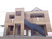 龍ケ崎市駅より徒歩115分 築17年1ヶ月 2階建の賃貸物件