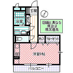 ツインハーモニーA ワンルームの間取図画像