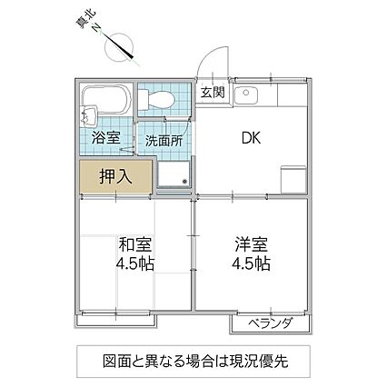 スカイコーポ_間取り_0