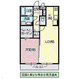 エミネンスMB 1LDKの間取図画像