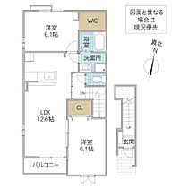 間取り：208019867633