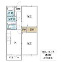間取り：208020083060