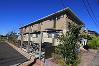 茨城県つくば市研究学園：物件画像／香陵住販株式会社　守谷支店