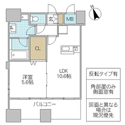 ステーションタワートヨシマ_間取り_0