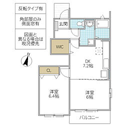 フォーエヴァー2 2DKの間取図画像