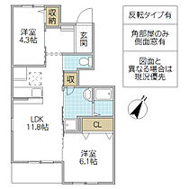 間取り：208021421996