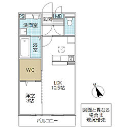 CasaFelice 1LDKの間取図画像