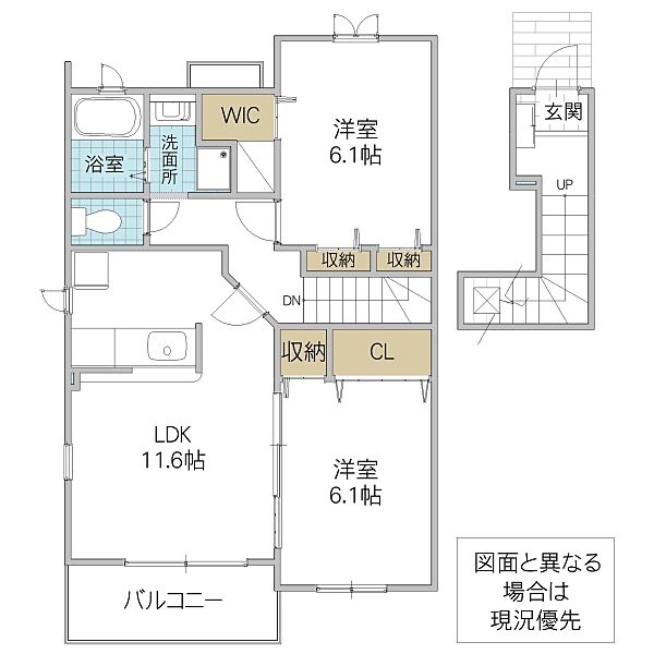 同じ建物の物件間取り写真 - ID:208009374806