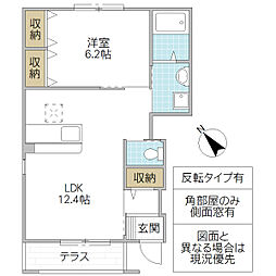 パストラルヘイム 1LDKの間取図画像