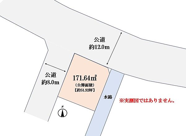 区画図：312001317039