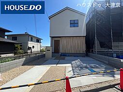 滋賀県大津市下阪本２丁目13-4