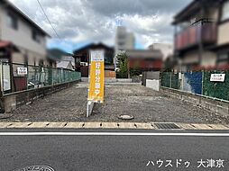 滋賀県大津市長等３丁目