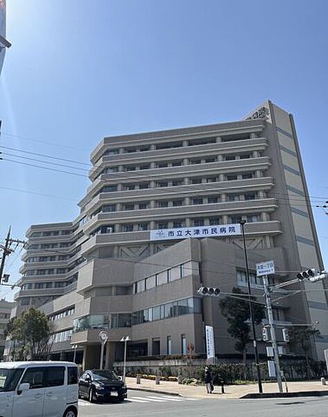 市立大津市民病院 450m