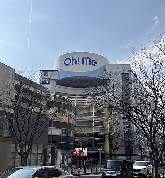 Oh!Me大津テラスファッション、スーパー、ドラッグストア、レストラン、カフェ、本屋から映画館に至るまで多数の店舗を有する複合商業施設。膳所駅、京阪石場駅、なぎさ公園なども近く利用しやすい場所…