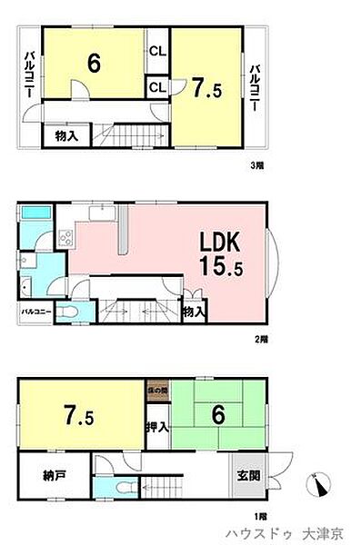 間取り：325000112698