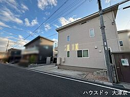 外観の画像