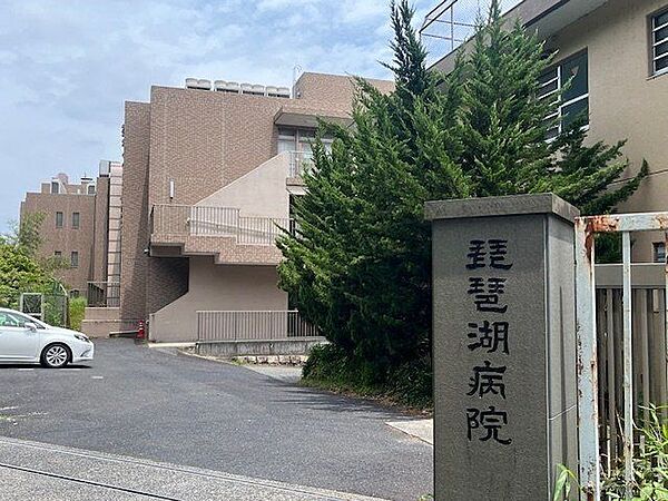 琵琶湖病院 1310m
