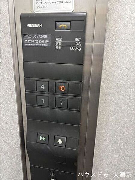 （エレベーター停止階は1F、4F、7F、10Fです。）