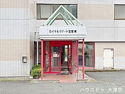 外観の画像