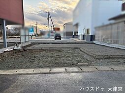 滋賀県大津市際川４丁目